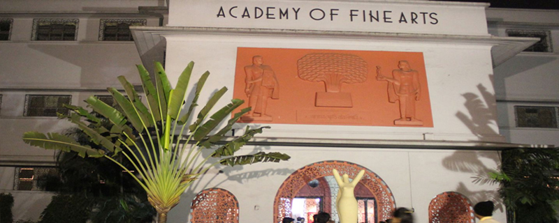 Academy of Fine Arts 